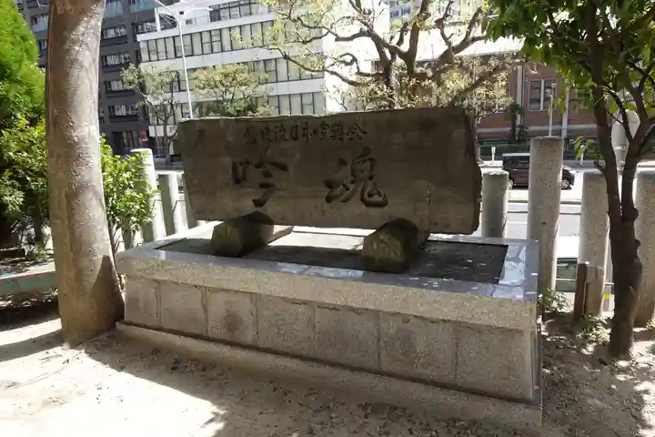 四宮神社のその他建物