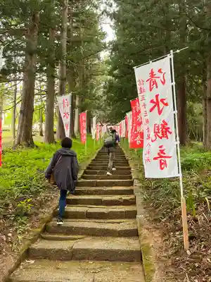 清水観音(福島県)