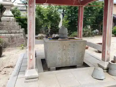 大神宮寺御倉堂の手水舎