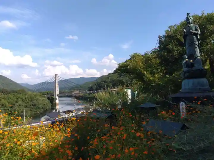 正暦寺(京都府)