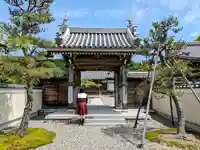 西弘寺の山門・神門