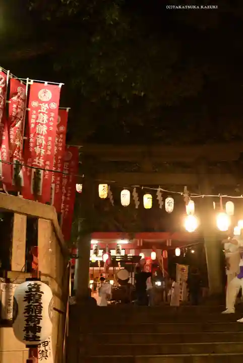 笠䅣稲荷神社(神奈川県)