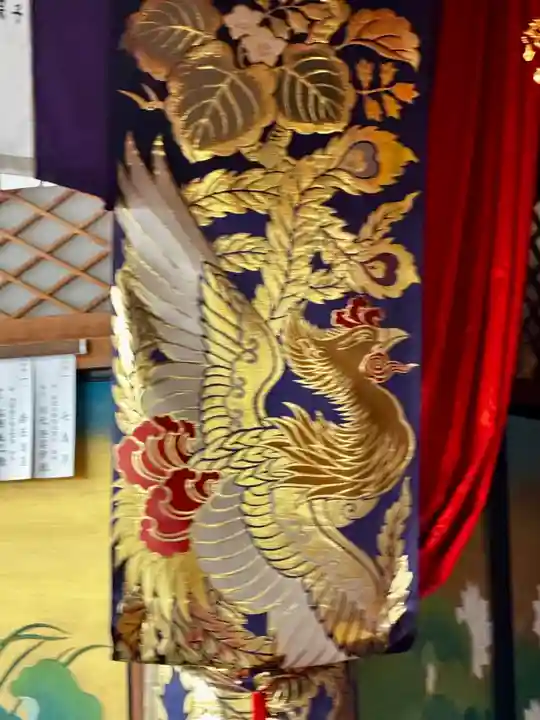 慈眼寺(京都府)