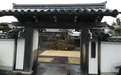 大伝寺(静岡県)