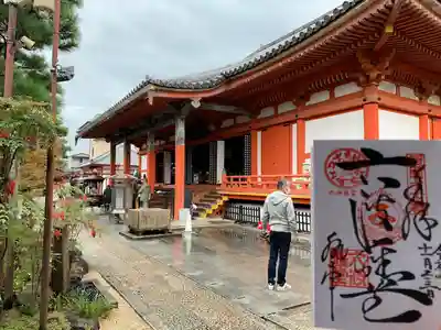 六波羅蜜寺の本殿・本堂