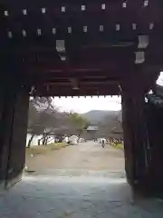 三宝院（三宝院門跡）の山門