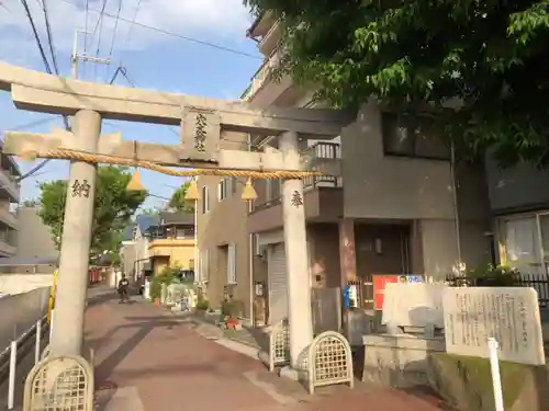 穴太神社の鳥居