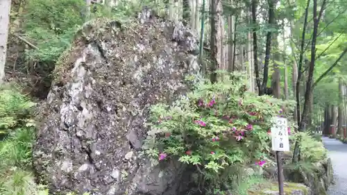貴船神社のその他建物