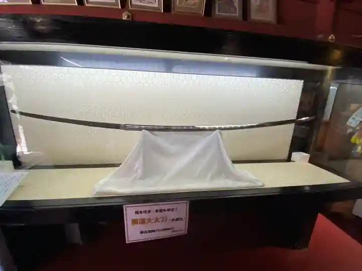 日光二荒山神社・大国殿(栃木県)