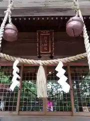 相馬神社の建物その他