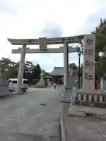 魚津神社(富山県)