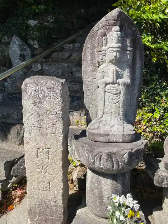 城宝寺(愛知県)