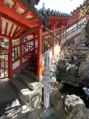 磐台寺(広島県)