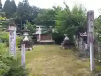 志子淵神社(滋賀県)