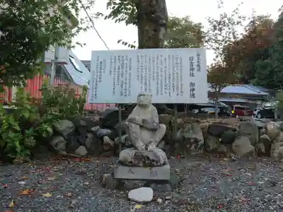 真正極楽寺(真如堂)(京都府)
