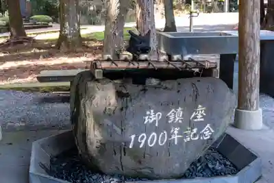 山宮浅間神社(静岡県)