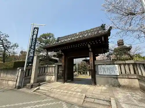 妙行寺の{uncategorized: "未分類", other: "その他", undefined: "問題あり", building: "その他建物", grave: "お墓", sacred_gate: "鳥居", guardian: "狛犬", statue: "像", buddha: "仏像", history: "歴史", nature: "自然", garden: "庭園", animal: "動物", pagoda: "塔", temizu: "手水舎", mountain_gate: "山門・神門", sanctuary: "本殿・本堂", subordinate: "末社・摂社", art: "芸術", scenery: "景色", jizo: "地蔵", ema: "絵馬", goshuin: "御朱印", omikuji: "おみくじ", items: "授与品その他", amulet: "お守り", goshuincho: "御朱印帳", eats: "食事", festival: "お祭り", votive_dance: "神楽", shichigosan: "七五三参", wedding: "結婚式", experience: "体験その他", initially: "初詣", around: "周辺", anti_infection: "感染症対策"}