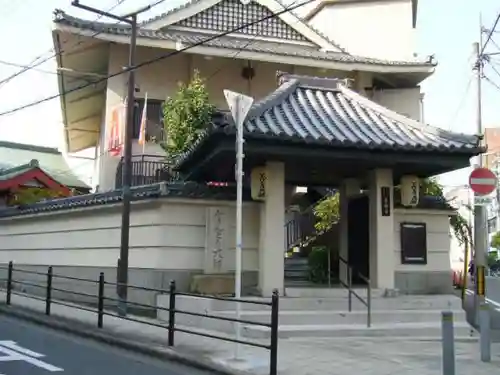 どんどろ大師善福寺の本殿・本堂