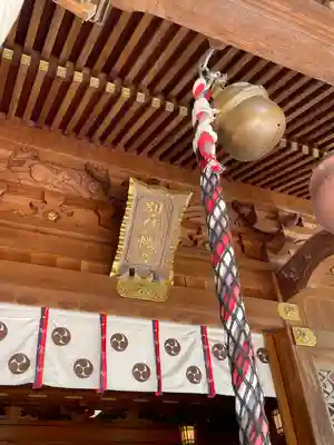 別府八幡宮(山口県)