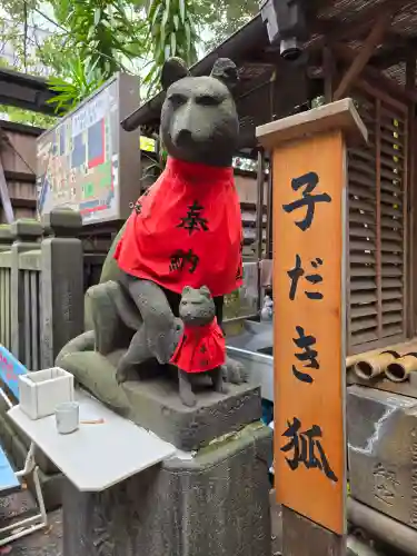 豊川稲荷東京別院(東京都)