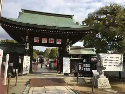 赤穂大石神社の山門