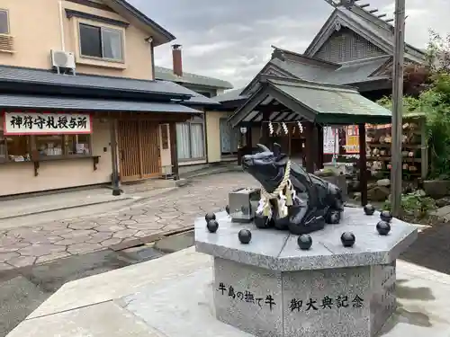 三皇熊野神社里宮の像