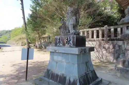 清神社の狛犬