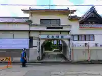 浄誓院の山門・神門