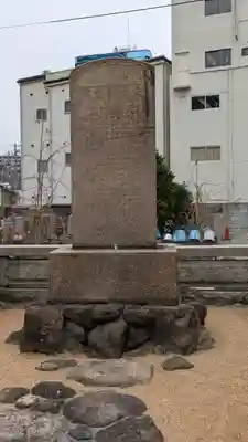 浄祐寺(大阪府)