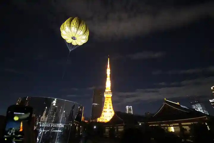 増上寺(東京都)