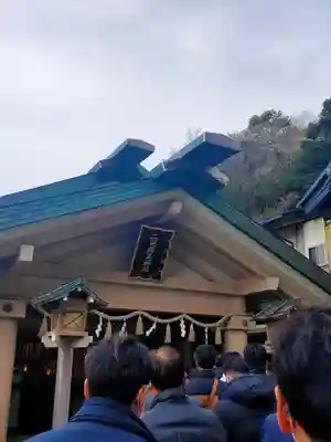 二見興玉神社(三重県)