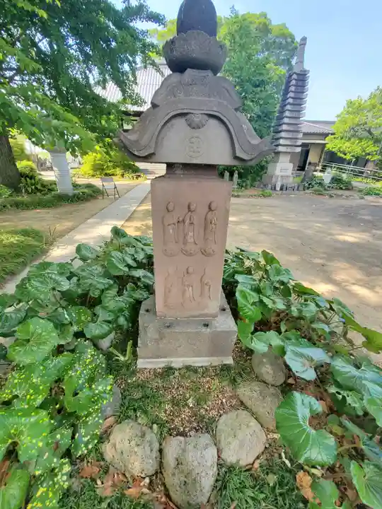 源昌院(埼玉県)
