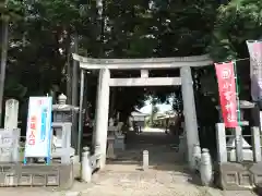 小宮神社(三重県)