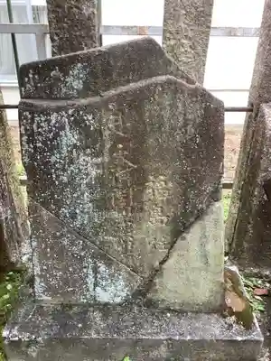 佐倉宗吾大明神のその他建物