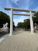 伊弉諾神宮(兵庫県)