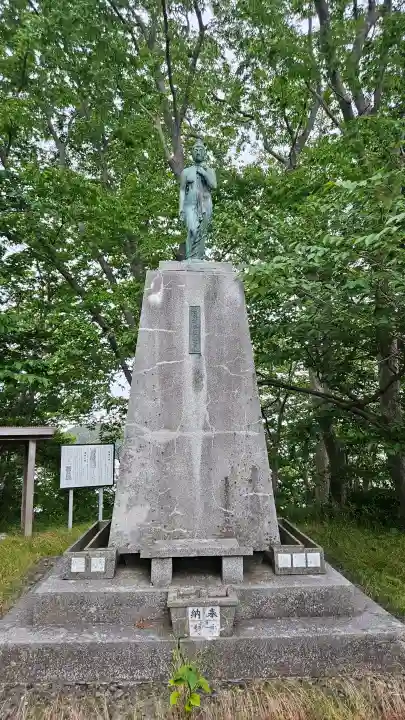大杉神社(岩手県)