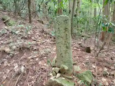 加波山三枝祇神社親宮拝殿(茨城県)
