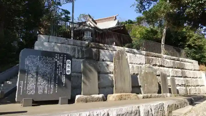雷神社のその他建物