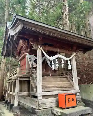 荒浜神社（新倉富士浅間神社境内社）(山梨県)