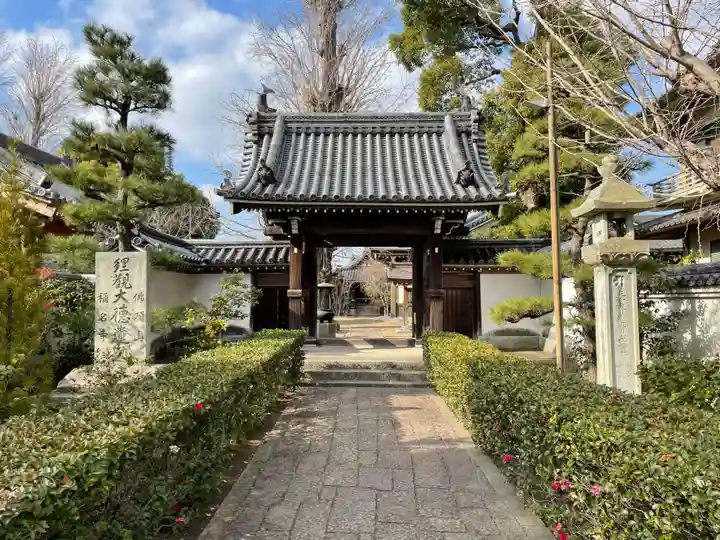 称名寺(兵庫県)