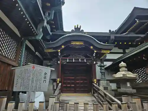 大阪天満宮(大阪府)