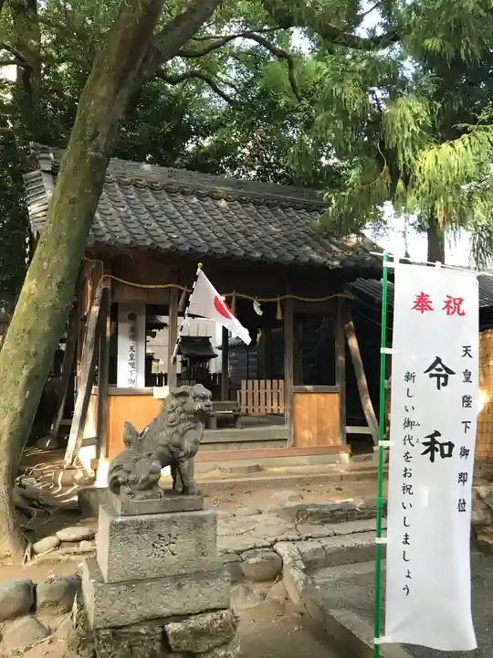 八幡神社の本殿・本堂