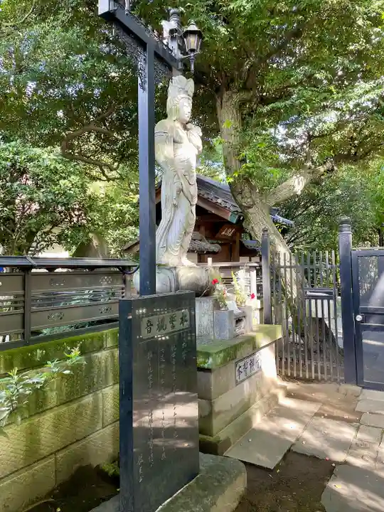 見性寺(東京都)