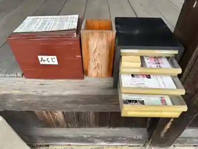 名木林神社(岐阜県)