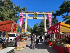 北野天満宮(京都府)