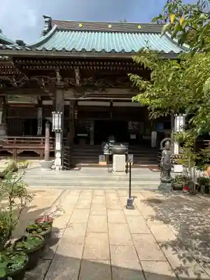 大聖院(広島県)