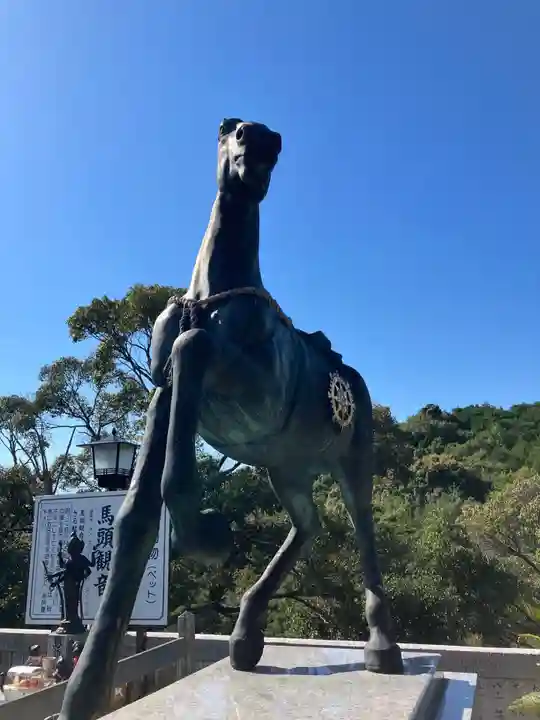 救馬溪観音(和歌山県)