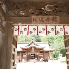 水戸八幡宮の芸術