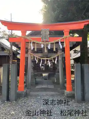 深志神社(長野県)