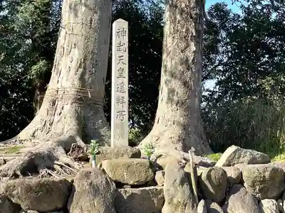 牛王神社(滋賀県)